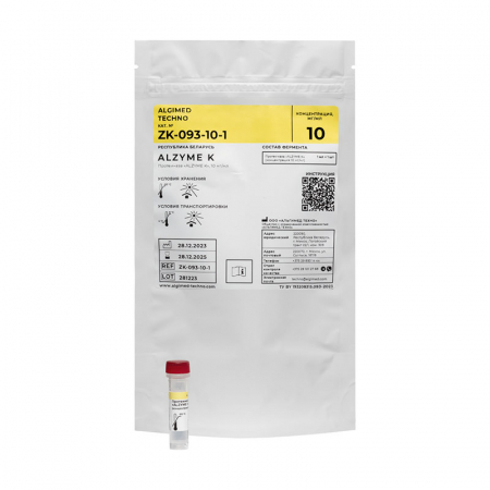 ПРОТЕИНАЗА «ALZYME K», 10 МГ/МЛ, 1 МЛ