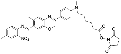 DUSQ 1 NHS-ЭФИР, 25 MG, 41D20