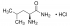 L-ЛЕЙЦИНАМИД СОЛЯНОКИСЛЫЙ (1Г) /L-LEUCINAMIDE HYDROCHLORIDE