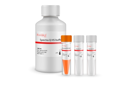 НАБОР SPECTRA Q HS, ДЛЯ КОЛИЧЕСТВЕННОГО ОПРЕДЕЛЕНИЯ ДНК (0,1-100 НГ), 100 РЕАКЦИЙ