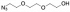 АЗИД-ПЭГ3-ОН, 1 G, 1742-1G