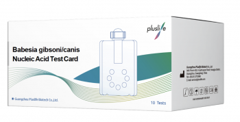 ЧИП-КАРТРИДЖ PLUSLIFE БАБЕЗИОЗ (BABESIA CANIS/GIBSONI), АРТ. RM2010400-10, GUANGZHOU PLUSLIFE TECHNOLOGY