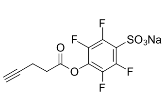 ПЕНТИНОВОЙ КИСЛОТЫ STP-ЭФИР, 100 MG, 60720