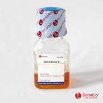 СРЕДА ДЛЯ КРИОКОНСЕРВАЦИИ, 100 МЛ, SOLARBIO, 24800