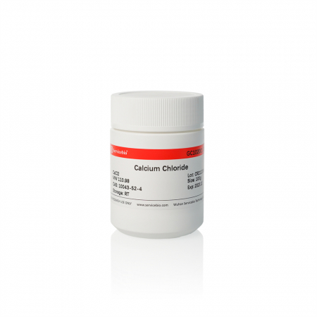 КАЛЬЦИЯ ХЛОРИД, БЕЗВОДНЫЙ, ДЛЯ АНАЛИТИКИ, ? 96%, CAS 10043-52-4, 100 Г
