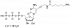 АМИНО-11-CTP, 25 UMOL, 3355-25UMOL