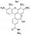 AF 488 ГИДРАЗИД, 25 MG, 41870