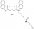 CYANINE3.5 АЗИД, 25 MG, D2030