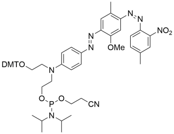 DUSQ 1 ФОСФОРАМИДИТ, 1 G, 1470-1G