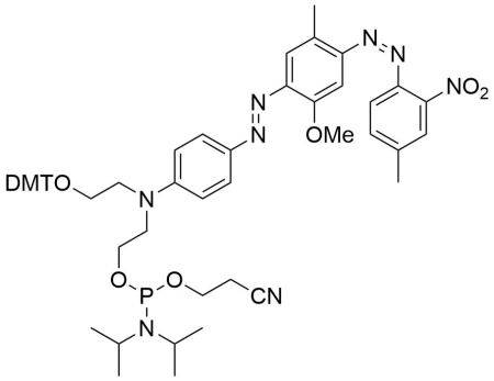 DUSQ 1 ФОСФОРАМИДИТ, 1 G, 1470-1G