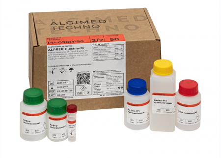 ALPREP PLASMA-М, НА 50 ОБРАЗЦОВ