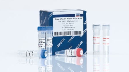НАБОР ЛАБОРАТОРНЫХ РЕАГЕНТОВ ДЛЯ ПЦР С ОБРАТНОЙ ТРАНСКРИПЦИЕЙ «QUANTITECT MULTIPLEX RT-PCR KIT(200)», АРТ. 204643, QIAGEN