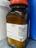 НАТРИЯ ГЕКСАМЕТАФОСФАТ, CAS 68915-31-1, ФАСОВКА 500 Г, THERMO SCIENTIFIC 612175000