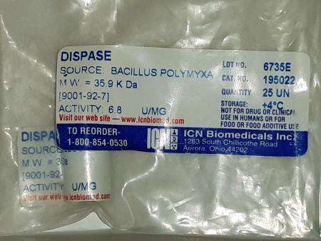 DISPASE 25 U