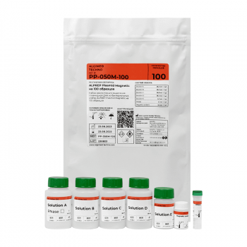 ALPREP PLASMID MAGNETIC НА 100 ОБРАЗЦОВ