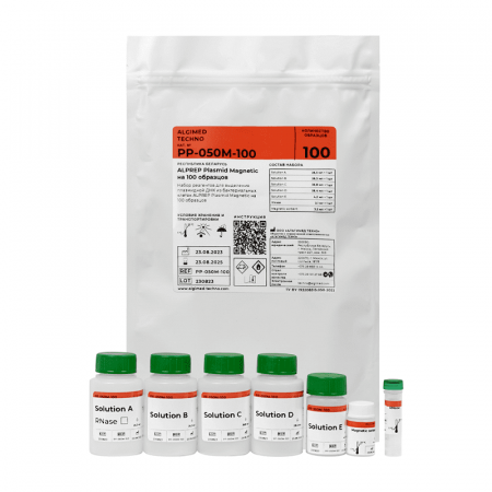 ALPREP PLASMID MAGNETIC НА 100 ОБРАЗЦОВ