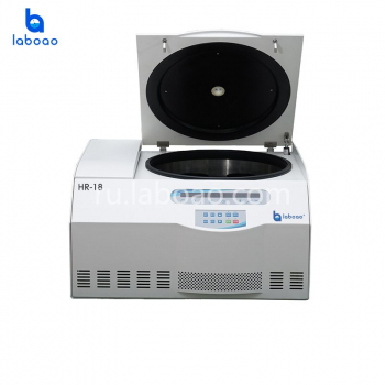 ЦЕНТРИФУГА ВЫСОКОСКОРОСТНАЯ С ОХЛАЖДЕНИЕМ HR-18S, LABOAO