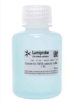 CU(II)-TВTA КАТАЛИТИЧЕСКИЙ БУФЕР, 1.5Х, 55 ML, 61150